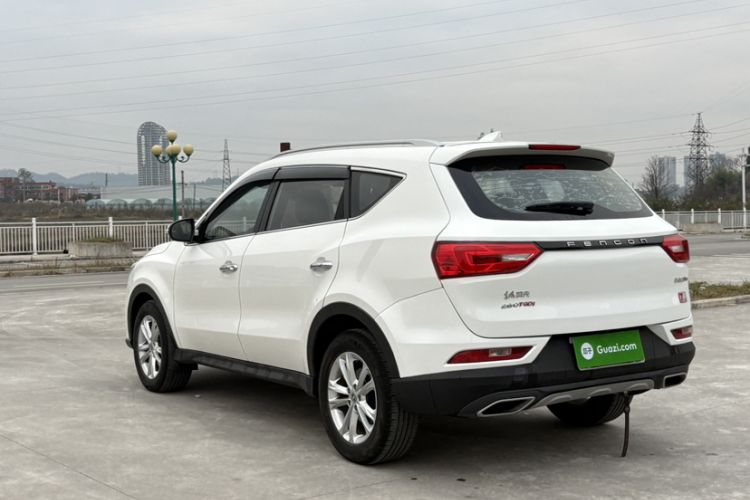 Used Dongfeng Fengon 580Pro 2020 280TGDI CVT Yuling Edition Exterior 7
