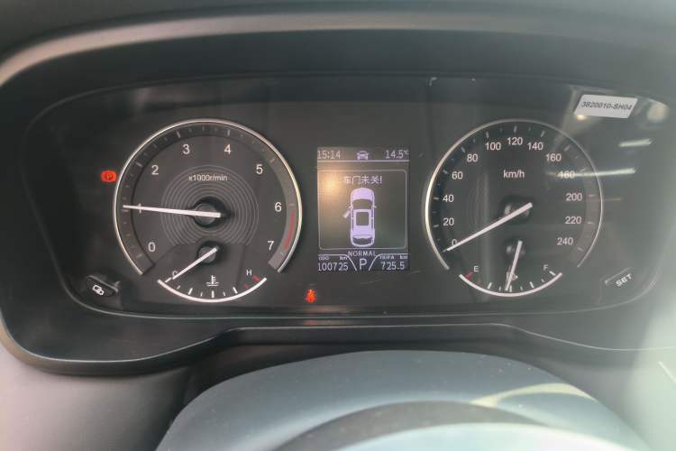 Used Dongfeng Fengon 580Pro 2020 280TGDI CVT Navigation Edition Instrument Cluster