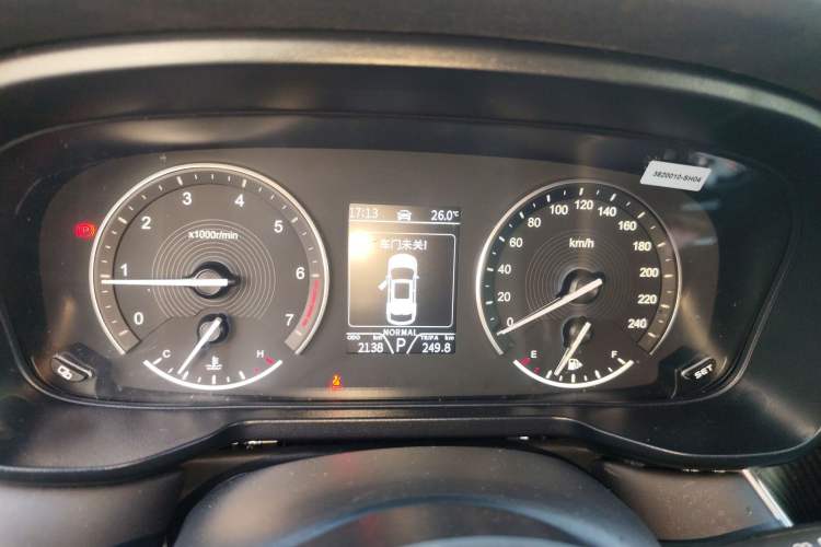 Used Dongfeng Fengon 580Pro 2020 280TGDI CVT Navigation Edition Instrument Cluster