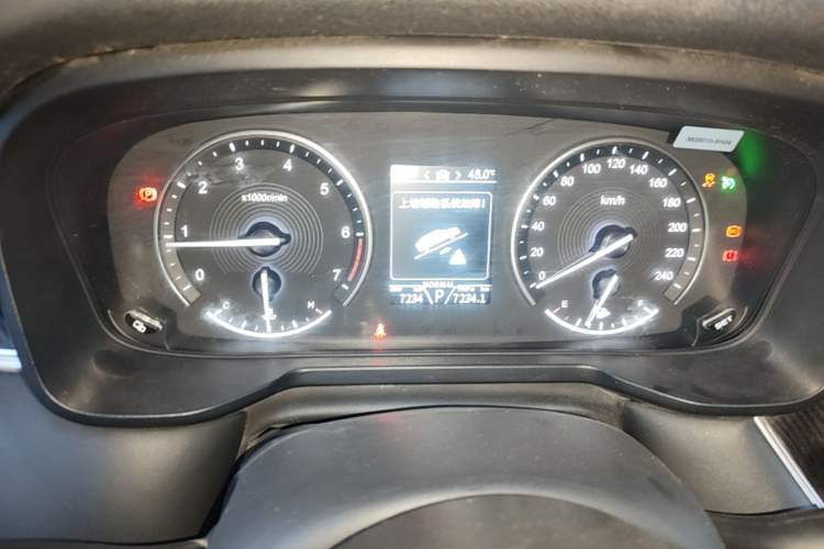 Used Dongfeng Fengon 580Pro 2020 280TGDI CVT Smart Edition Instrument Cluster