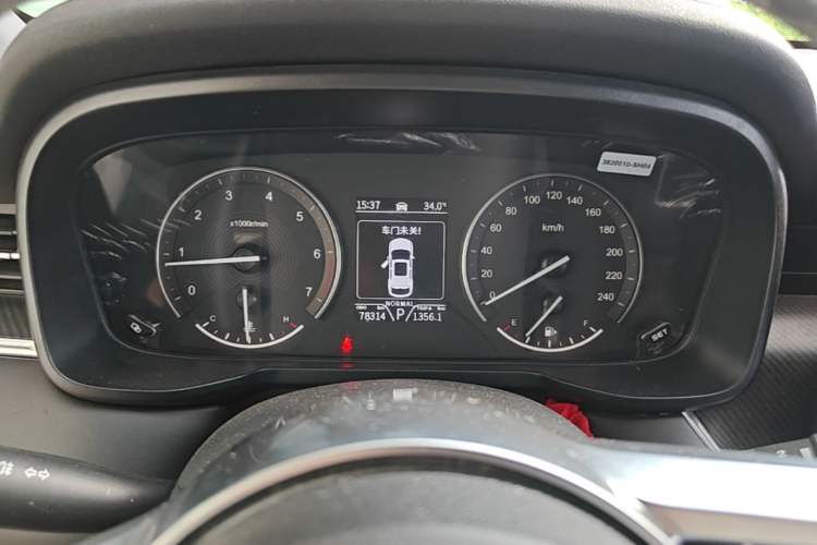 Used Dongfeng Fengon 580Pro 2020 280TGDI CVT Smart Edition Instrument Cluster