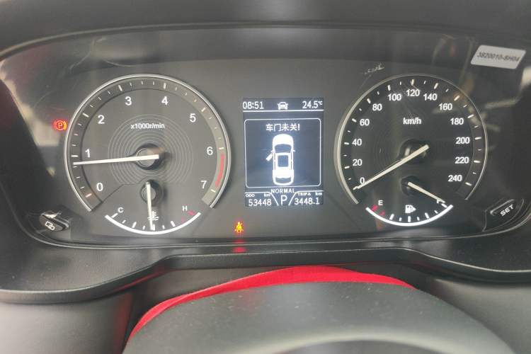 Used Dongfeng Fengon 580Pro 2020 280TGDI CVT Smart Edition Instrument Cluster