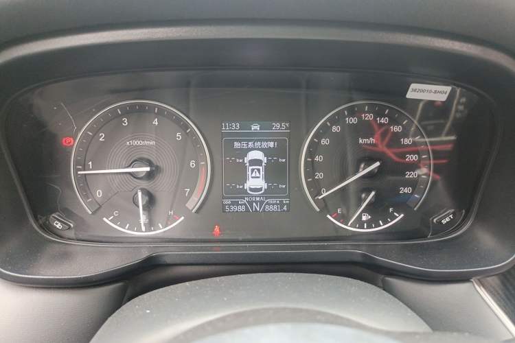 Used Dongfeng Fengon 580Pro 2020 280TGDI CVT Smart Edition Instrument Cluster