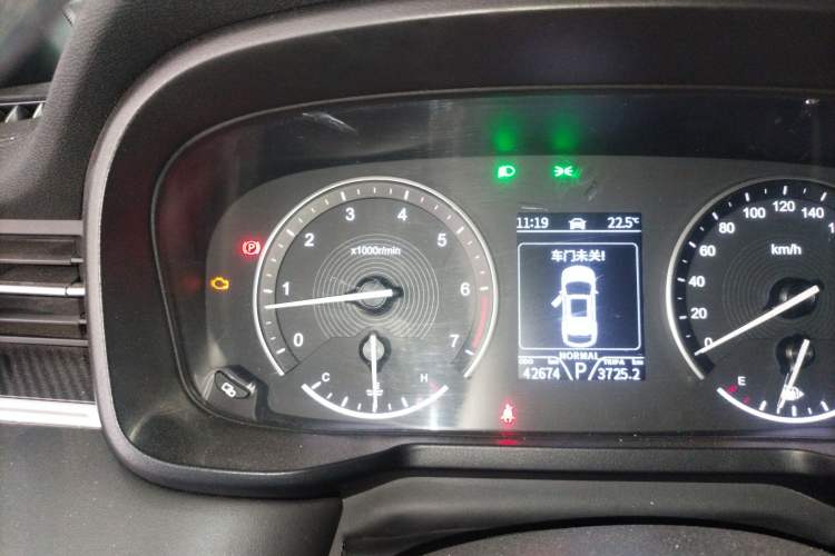 Used Dongfeng Fengon 580Pro 2020 280TGDI CVT Smart Edition Instrument Cluster