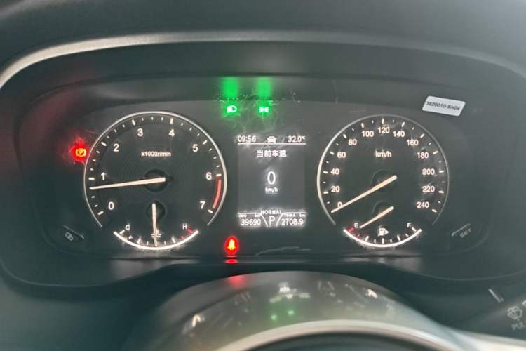 Used Dongfeng Fengon 580Pro 2020 280TGDI CVT Smart Edition Instrument Cluster