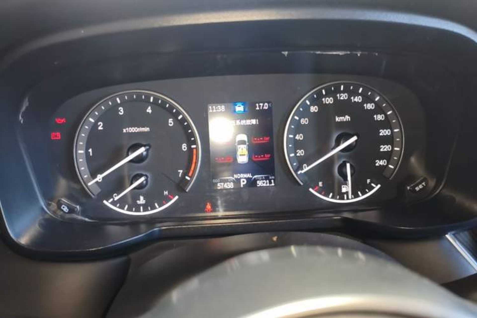 Used Dongfeng Fengon 580Pro 2020 280TGDI CVT Yuling Edition Instrument Cluster