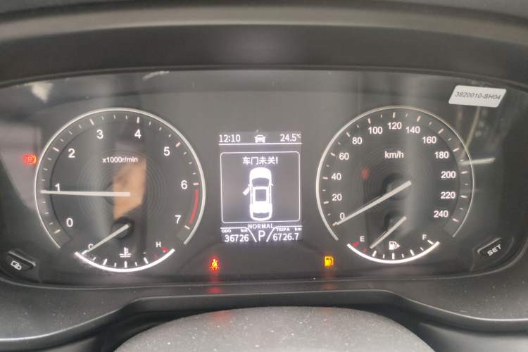 Used Dongfeng Fengon 580Pro 2020 280TGDI CVT Smart Edition Instrument Cluster