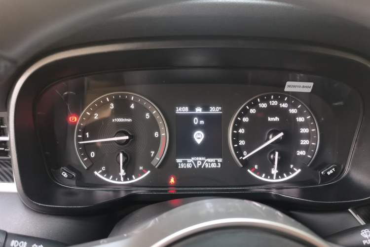Used Dongfeng Fengon 580Pro 2020 280TGDI CVT Smart Edition Instrument Cluster