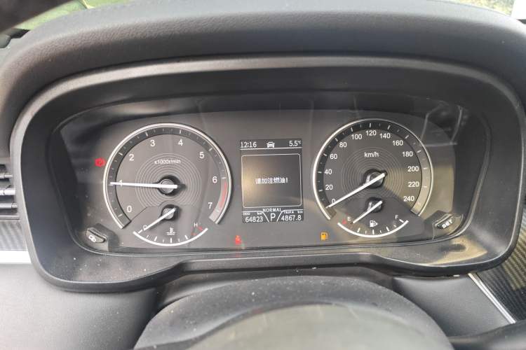 Used Dongfeng Fengon 580Pro 2020 280TGDI CVT Yuling Edition Instrument Cluster