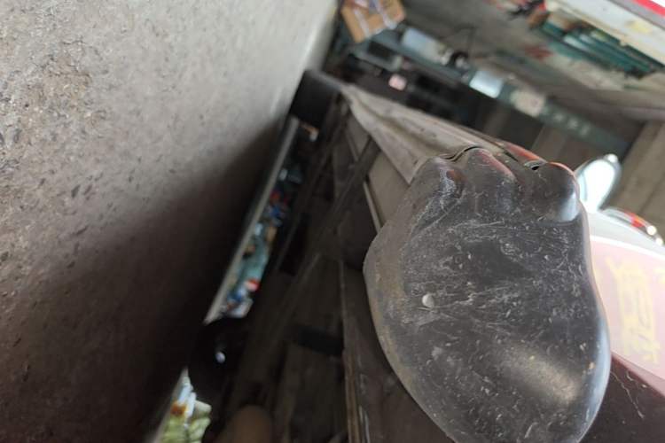 Used Dongfeng Fengon 580Pro 2020 280TGDI CVT Smart Edition Left Side Sill