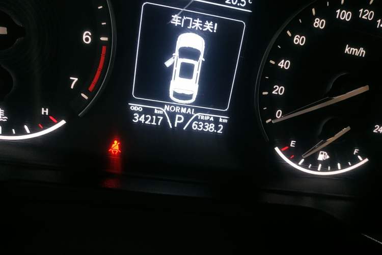 Used Dongfeng Fengon 580Pro 2020 280TGDI CVT Smart Edition Odometer Close Up