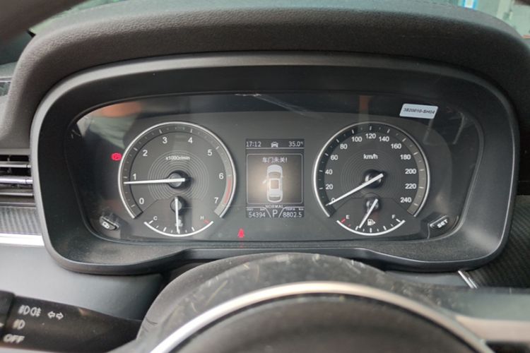 Used Dongfeng Fengon 580Pro 2020 280TGDI CVT Smart Edition Odometer Close Up