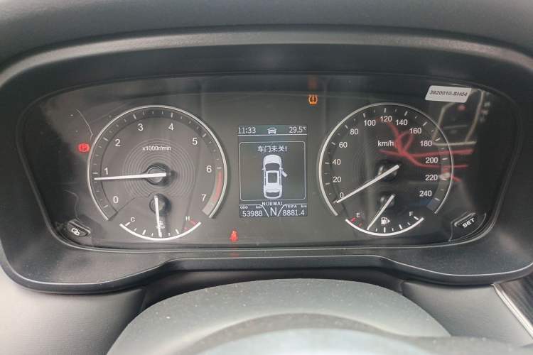 Used Dongfeng Fengon 580Pro 2020 280TGDI CVT Smart Edition Odometer Close Up