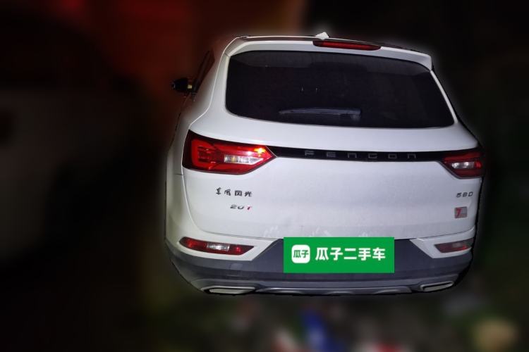 Used Dongfeng Fengon 580Pro 2020 220T Manual Yuling Edition Rear