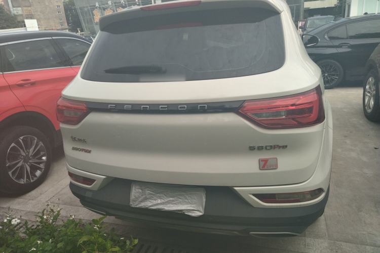 Used Dongfeng Fengon 580Pro 2020 280TGDI CVT Smart Edition Rear