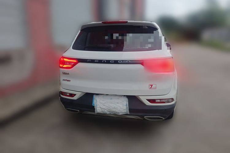 Used Dongfeng Fengon 580Pro 2020 280TGDI CVT Yuling Edition Rear