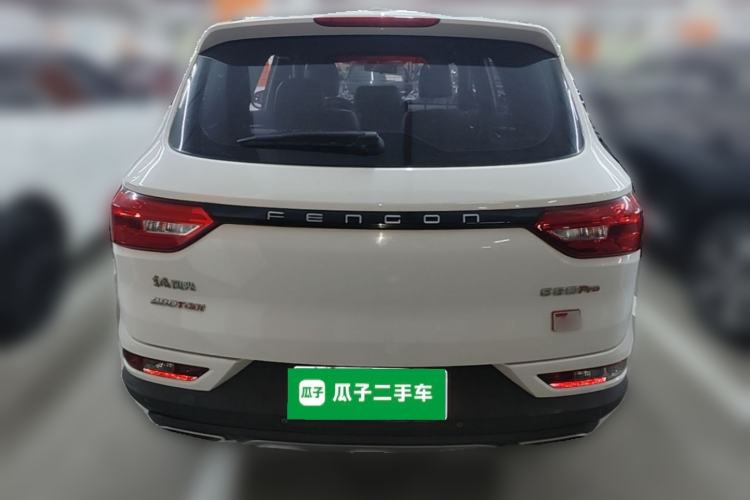 Used Dongfeng Fengon 580Pro 2020 280TGDI CVT Smart Edition Rear