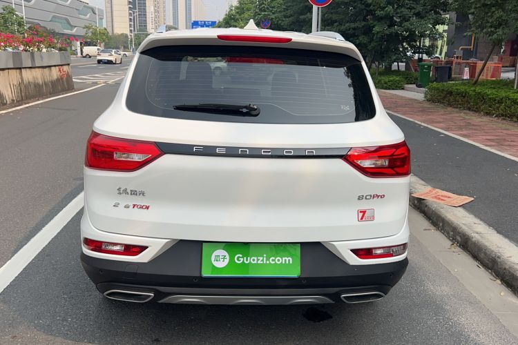 Used Dongfeng Fengon 580Pro 2020 280TGDI CVT Smart Edition Rear