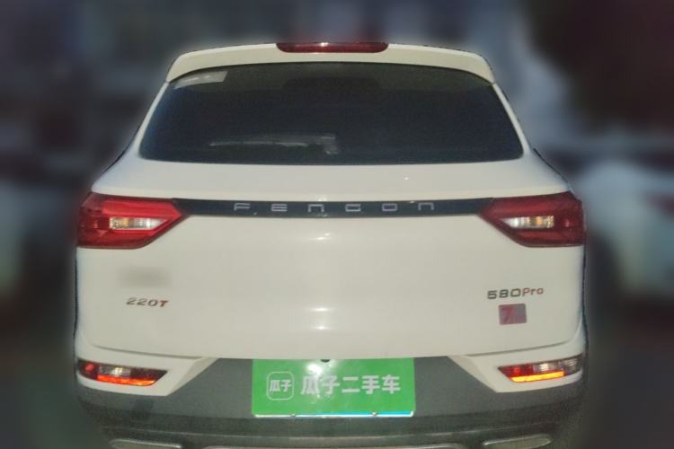 Used Dongfeng Fengon 580Pro 2020 220T Manual Yuling Edition Rear