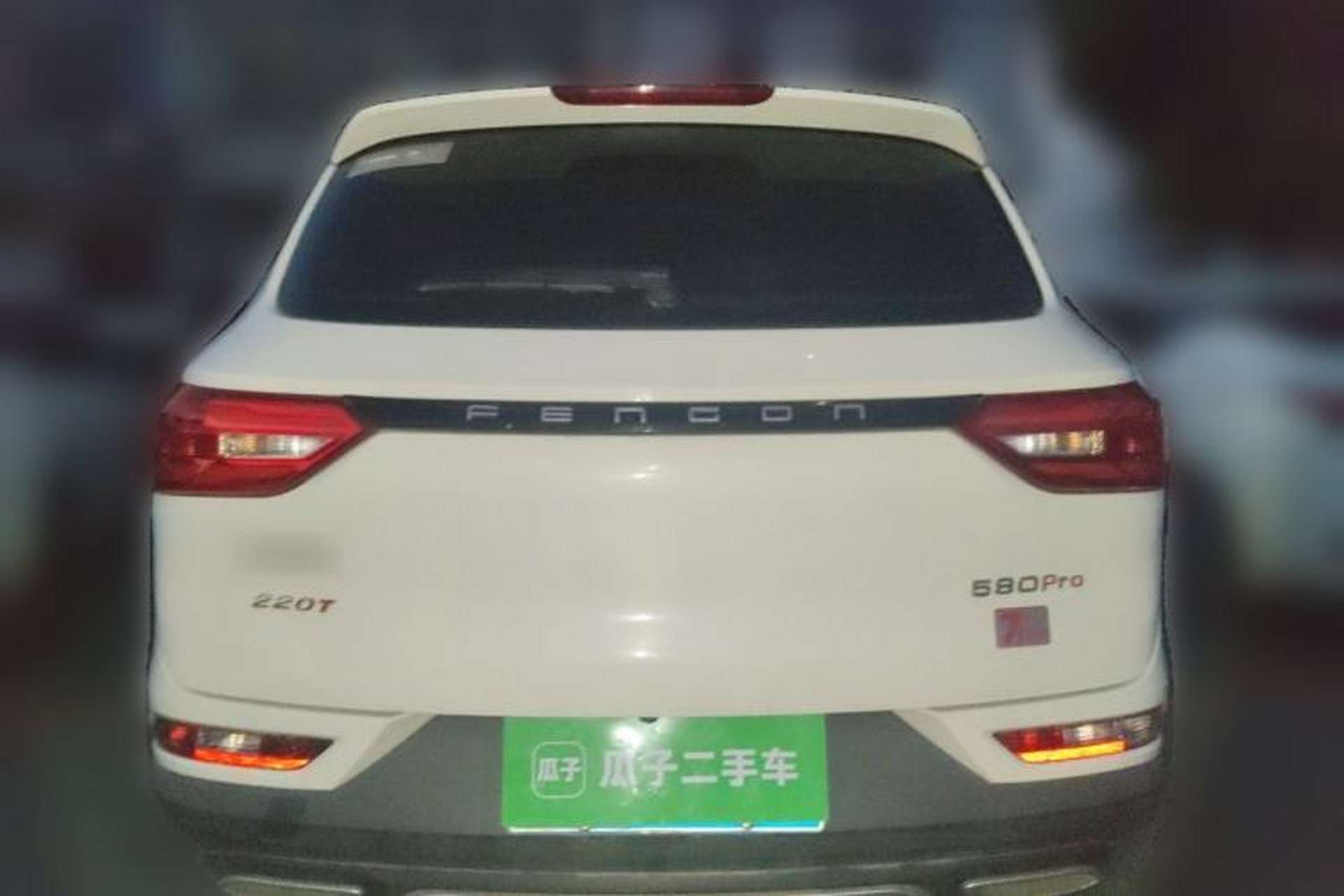 Used Dongfeng Fengon 580Pro 2020 220T Manual Yuling Edition Rear