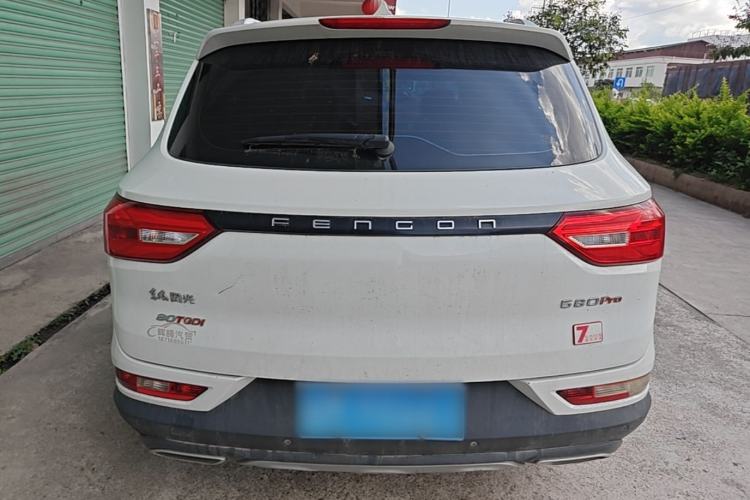 Used Dongfeng Fengon 580Pro 2020 280TGDI CVT Smart Edition Rear
