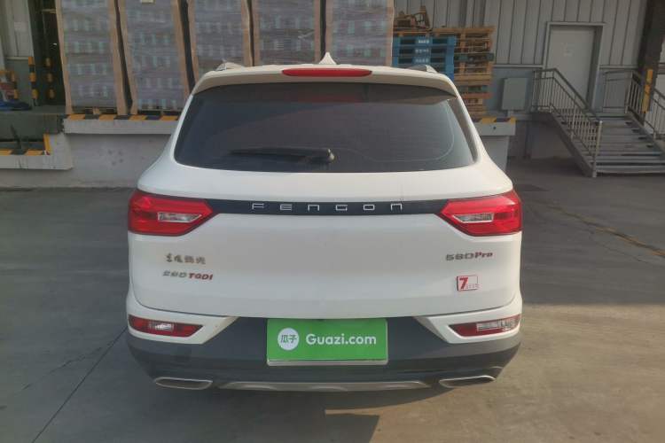 Used Dongfeng Fengon 580Pro 2020 280TGDI CVT Yuling Edition Rear
