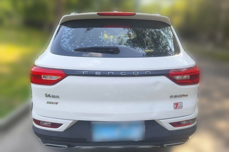Used Dongfeng Fengon 580Pro 2020 220T Manual Yuling Edition Rear