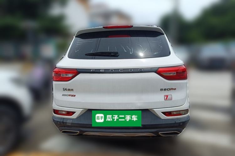 Used Dongfeng Fengon 580Pro 2020 280TGDI CVT Smart Edition Rear