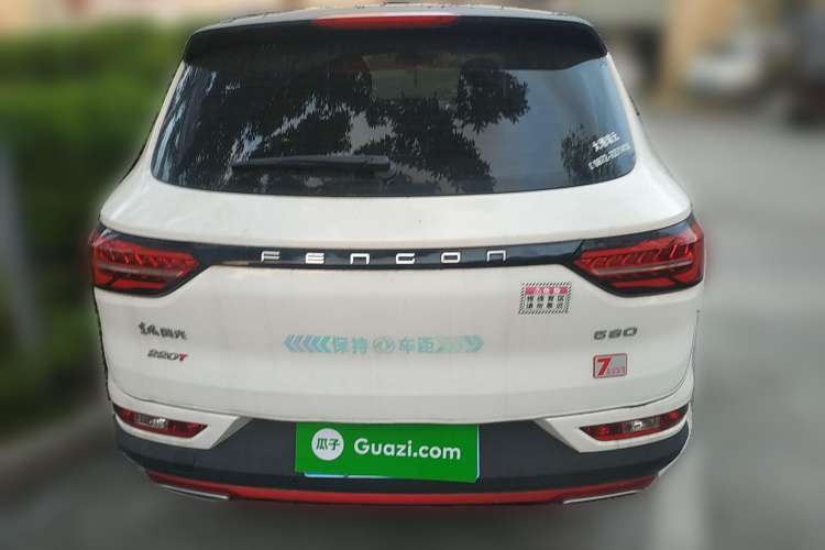 Used Dongfeng Fengon 580Pro 2020 220T Manual Yuling Edition Rear
