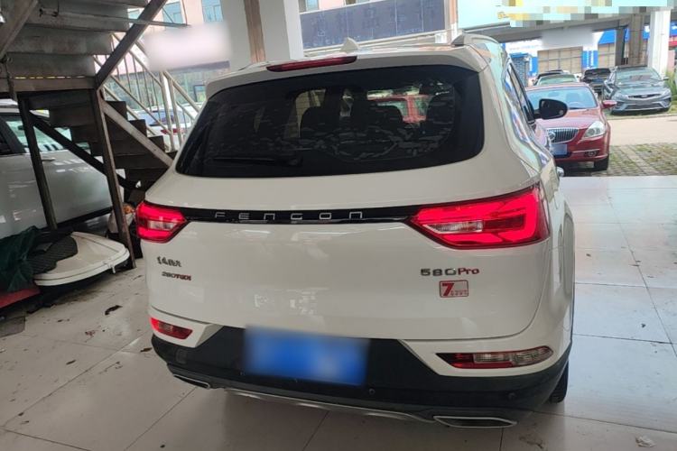 Used Dongfeng Fengon 580Pro 2020 280TGDI CVT Smart Edition Rear