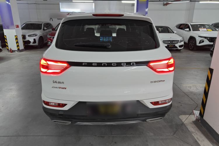 Used Dongfeng Fengon 580Pro 2020 280TGDI CVT Yuling Edition Rear