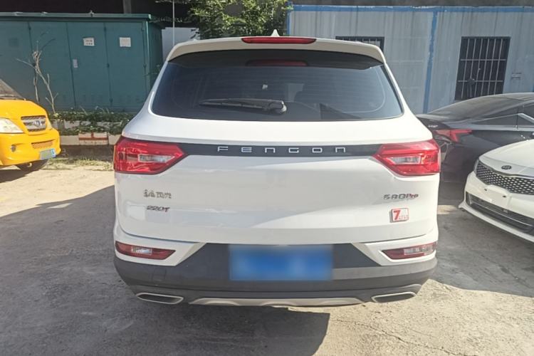 Used Dongfeng Fengon 580Pro 2020 220T Manual Yuling Edition Rear