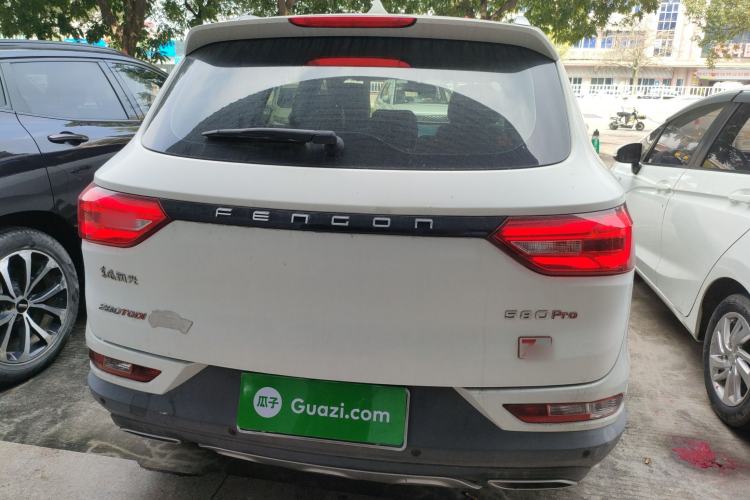 Used Dongfeng Fengon 580Pro 2020 280TGDI CVT Smart Edition Rear