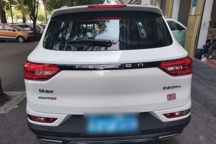 Used Dongfeng Fengon 580Pro 2020 280TGDI CVT Smart Edition Rear
