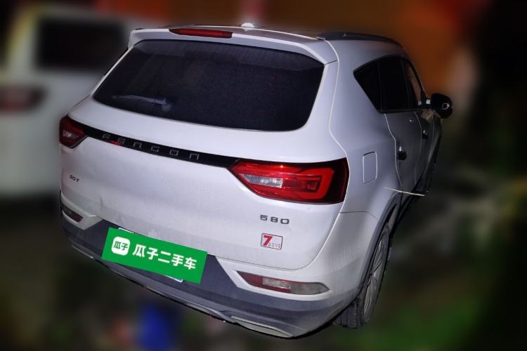Used Dongfeng Fengon 580Pro 2020 220T Manual Yuling Edition Rear Right 45 Deg