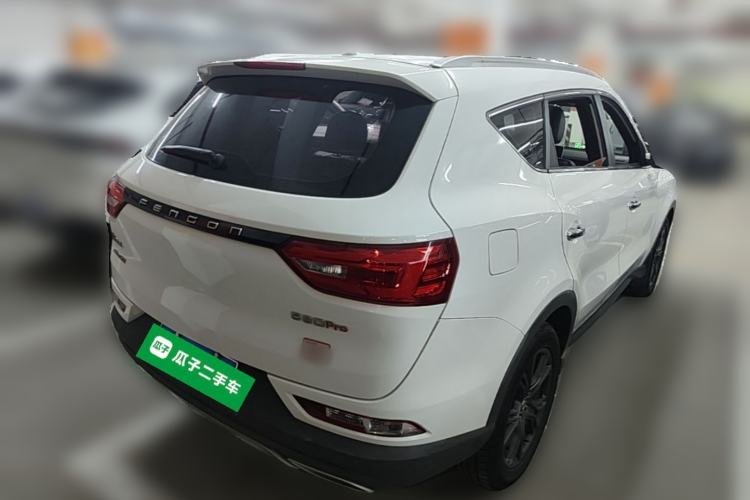 Used Dongfeng Fengon 580Pro 2020 280TGDI CVT Smart Edition Rear Right 45 Deg