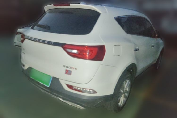 Used Dongfeng Fengon 580Pro 2020 220T Manual Yuling Edition Rear Right 45 Deg
