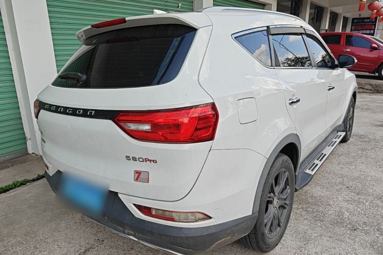 Used Dongfeng Fengon 580Pro 2020 280TGDI CVT Smart Edition Rear Right 45 Deg