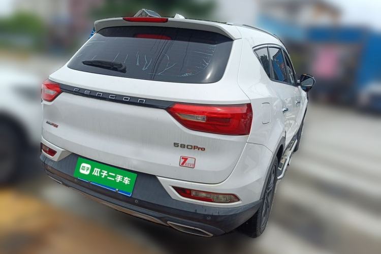 Used Dongfeng Fengon 580Pro 2020 280TGDI CVT Smart Edition Rear Right 45 Deg