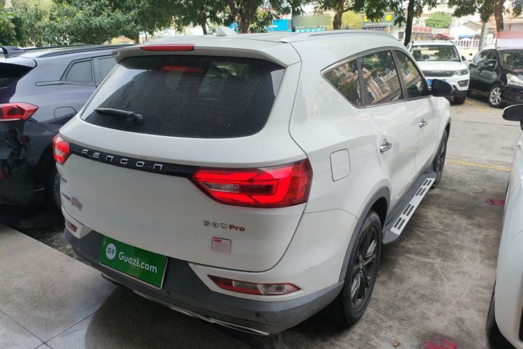 Used Dongfeng Fengon 580Pro 2020 280TGDI CVT Smart Edition Rear Right 45 Deg