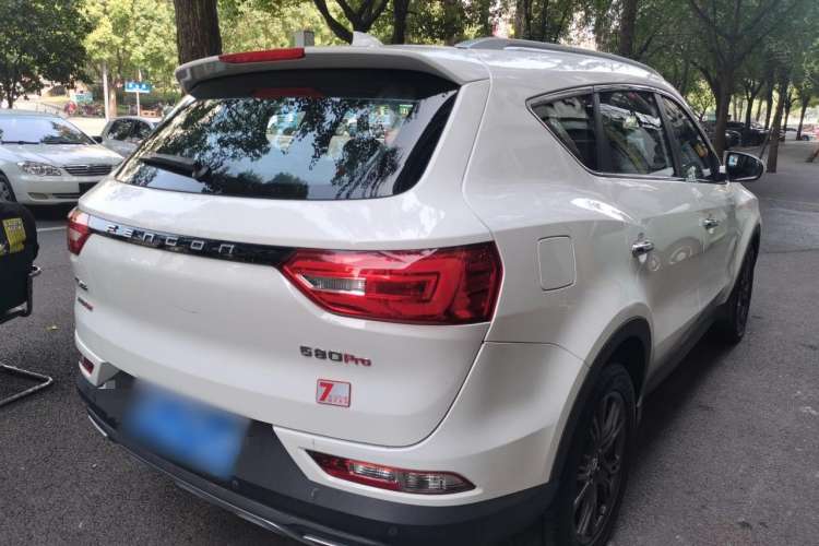 Used Dongfeng Fengon 580Pro 2020 280TGDI CVT Smart Edition Rear Right 45 Deg