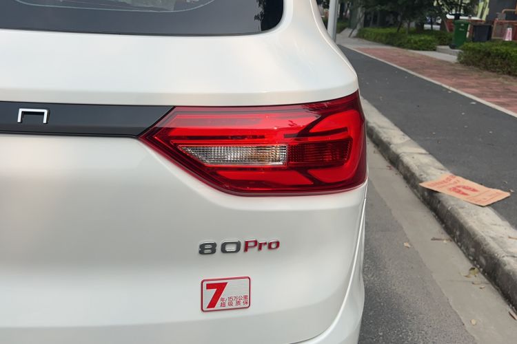 Used Dongfeng Fengon 580Pro 2020 280TGDI CVT Smart Edition Right Rear Taillight