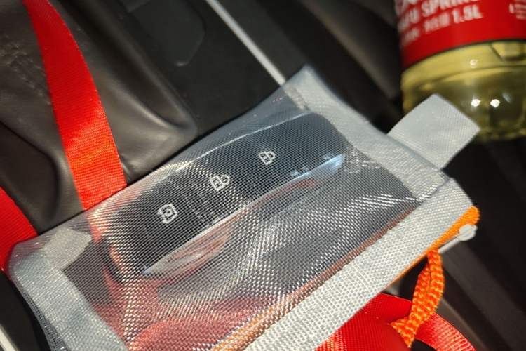Used Dongfeng Fengon 580Pro 2020 280TGDI CVT Smart Edition Vehicle Key