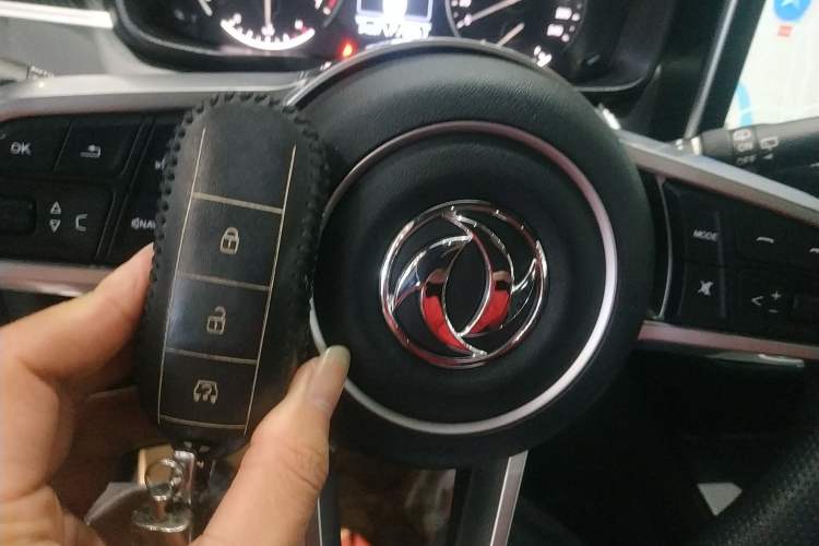 Used Dongfeng Fengon 580Pro 2020 280TGDI CVT Smart Edition Vehicle Key