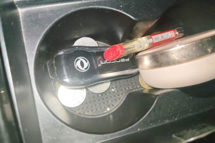 Used Dongfeng Fengon 580Pro 2020 220T Manual Yuling Edition Vehicle Key