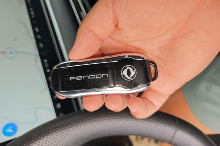 Used Dongfeng Fengon 580Pro 2020 280TGDI CVT Smart Edition Vehicle Key