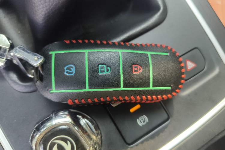 Used Dongfeng Fengon 580Pro 2020 220T Manual Yuling Edition Vehicle Key