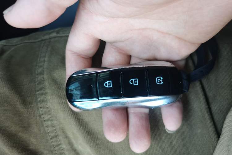 Used Dongfeng Fengon 580Pro 2020 280TGDI CVT Smart Edition Vehicle Key
