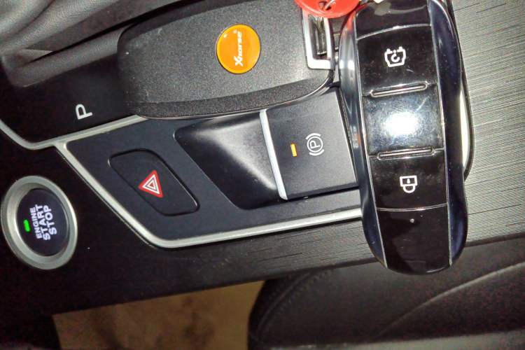 Used Dongfeng Fengon 580Pro 2020 280TGDI CVT Yuling Edition Vehicle Key