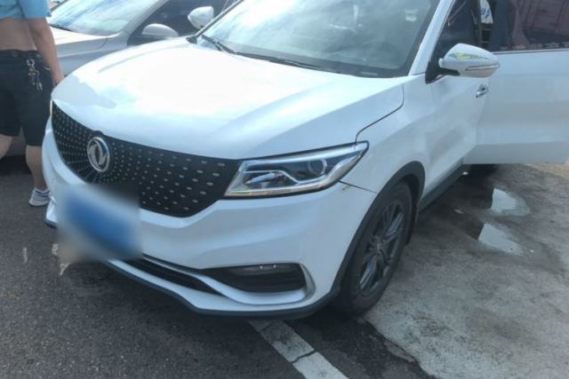 Ojetý Dongfeng Fengon 580Pro 2020 280TGDI CVT Smart Edition